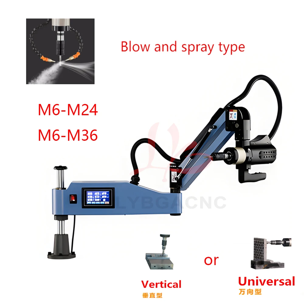 LY Upgrade Blow and Spray Tapp - Power Tools Machine recensione e prezzo