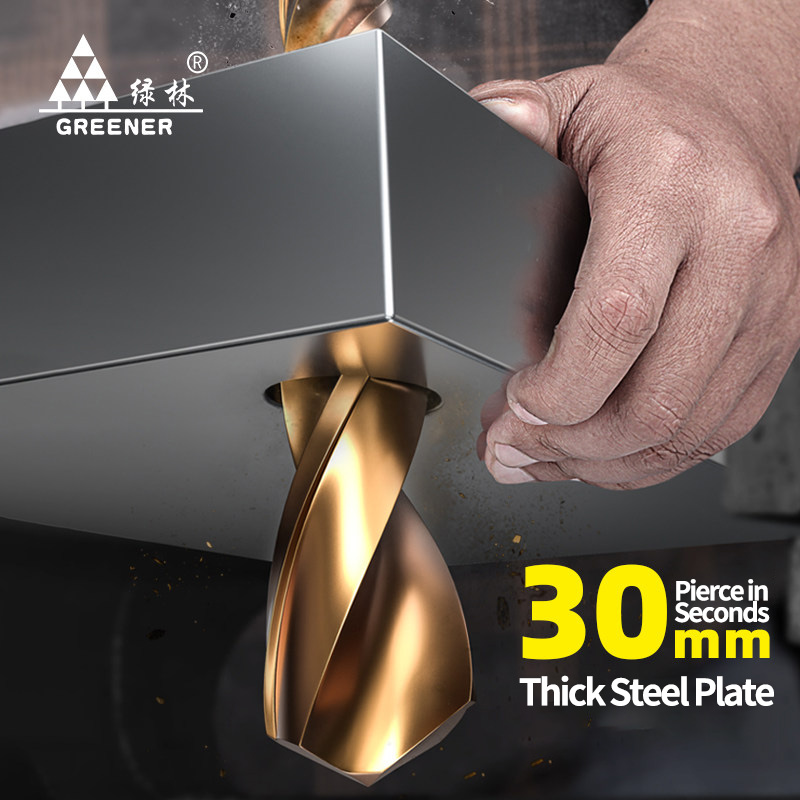 GREENERY M35 Cobalt Roasted Ye - Power Tools Kobalt recensione e prezzo