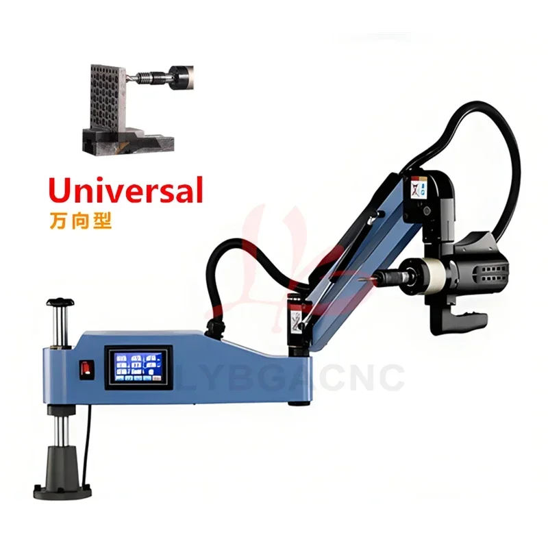 LY Electric Tapping Machine M2 - Power Tools Machine recensione e prezzo