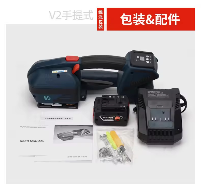 Factory Sales Battery Powered  - Power Tools Machine recensione e prezzo