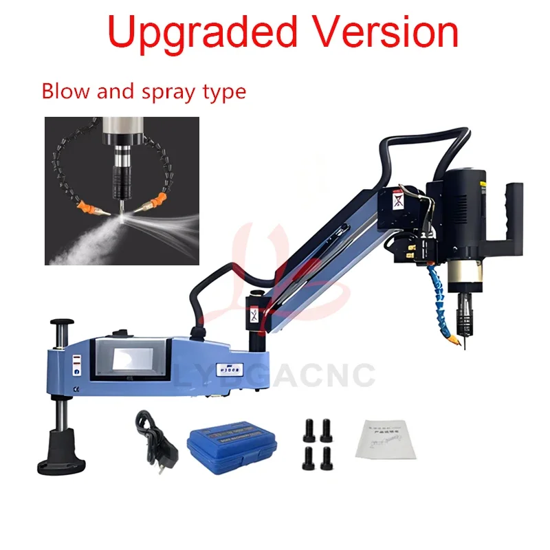 LY Touch Screen Control Tappin - Power Tools Machine recensione e prezzo