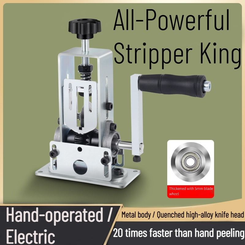 Wire Stripping Machine Electri - Power Tools Machine recensione e prezzo