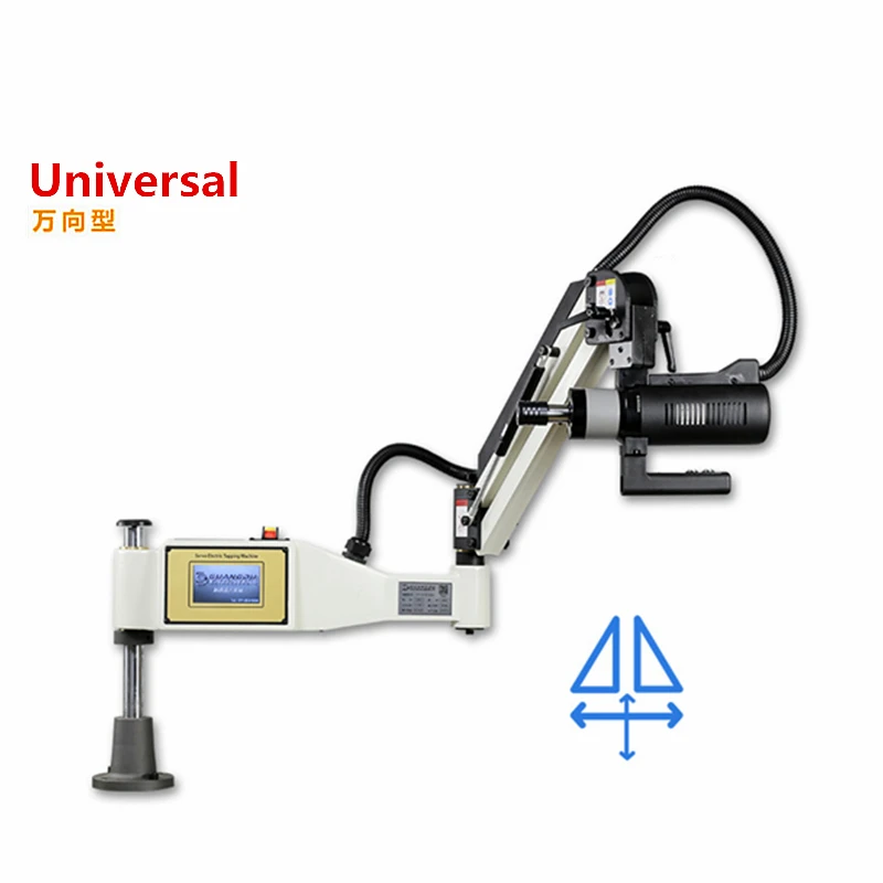 LY Touch Screen Tapping Machin - Power Tools Machine recensione e prezzo